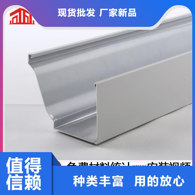 现货供应彩钢板厂房雨水管_生产厂家