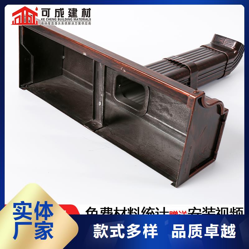 金属接水槽价格优惠