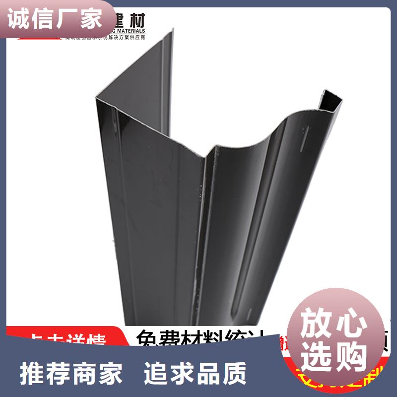 铜做旧雨水管品质优良