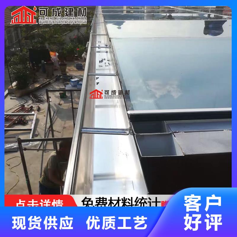 来料加工雨水管彩钢板销售