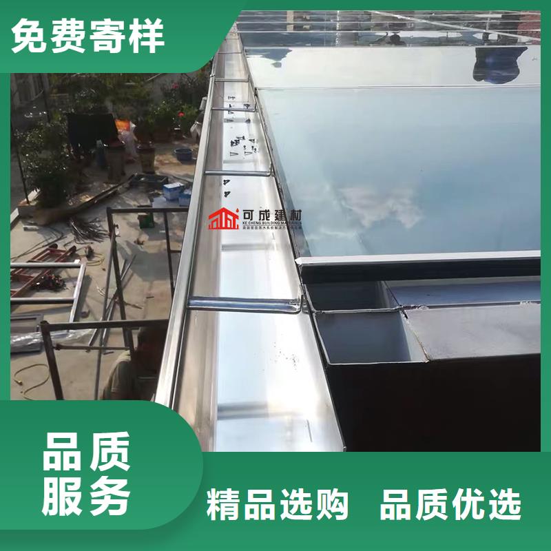 彩铝雨水管价格