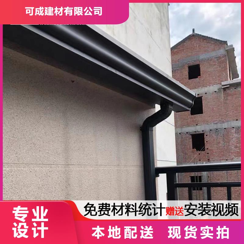 定制成品天沟售后无忧