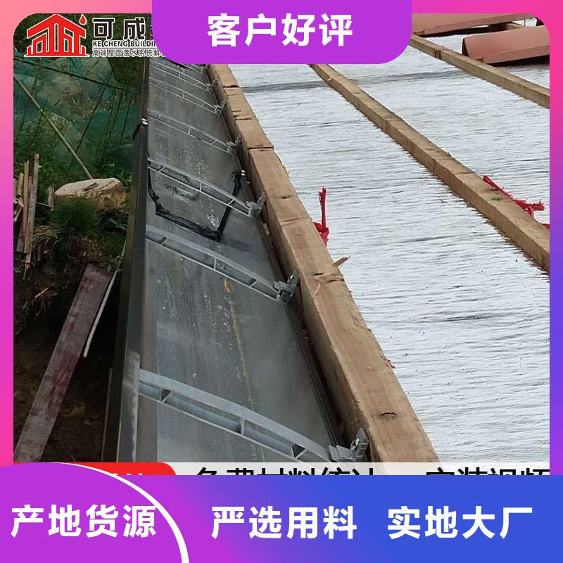 铝合金成品檐沟施工队伍