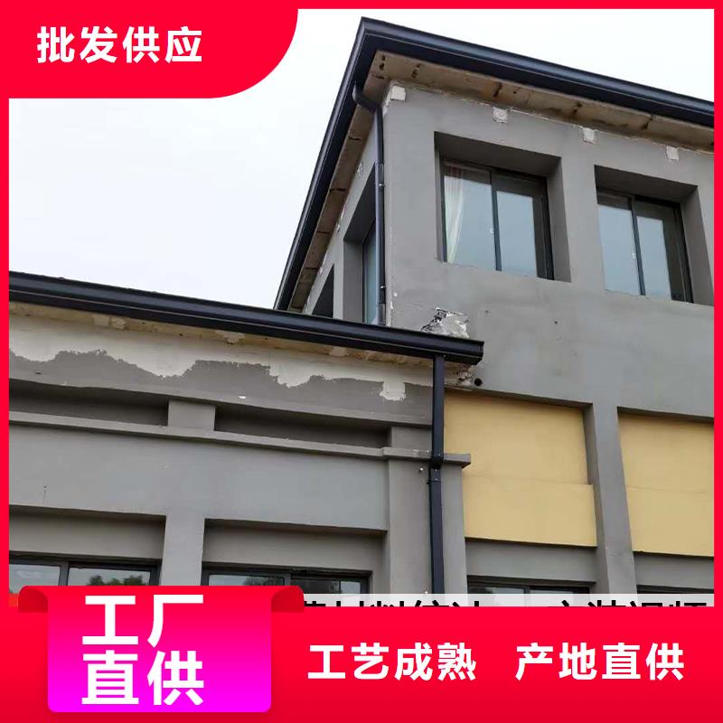 金属檐沟正规厂家