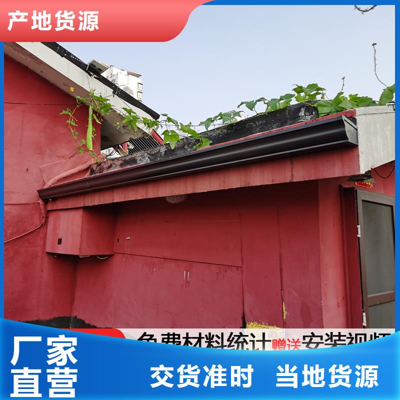 彩钢板雨水管诚信厂家