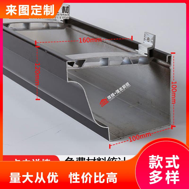 紫铜成品天沟结构合理