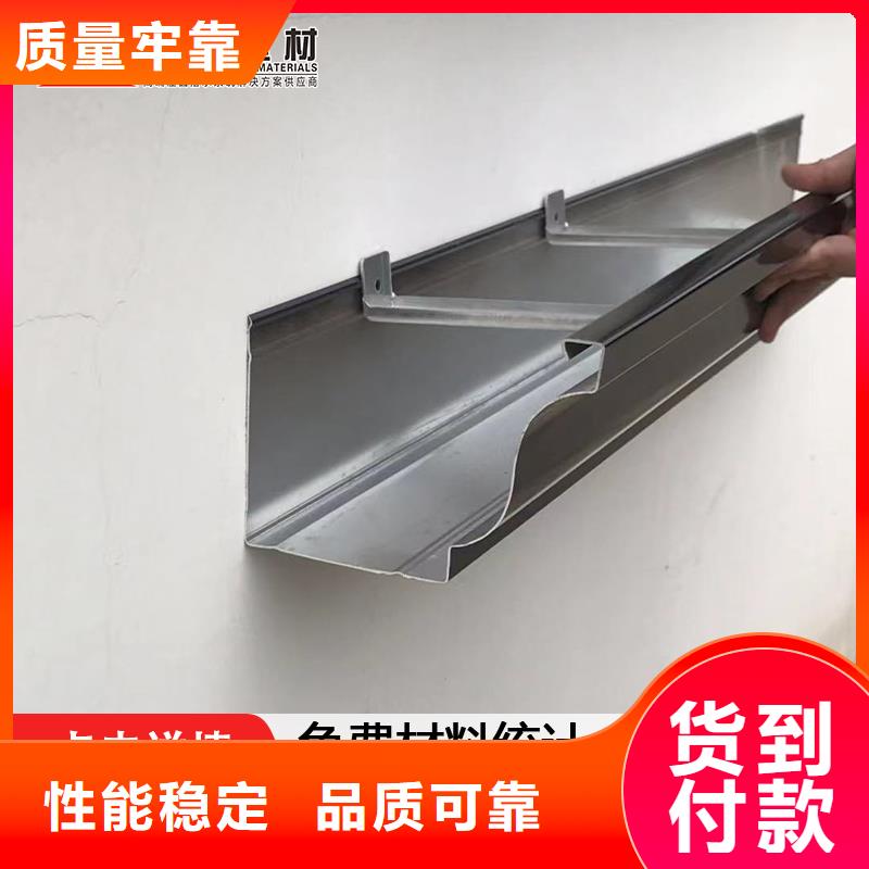 彩钢雨水管固定卡子图片大全了解更多