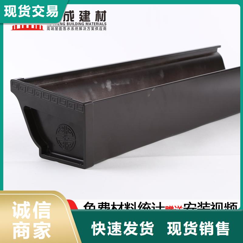 彩钢雨水管固定卡子图片大全了解更多