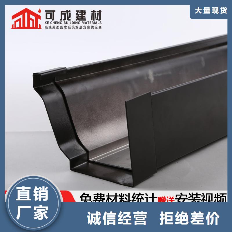 彩钢雨水管固定卡子图片大全了解更多