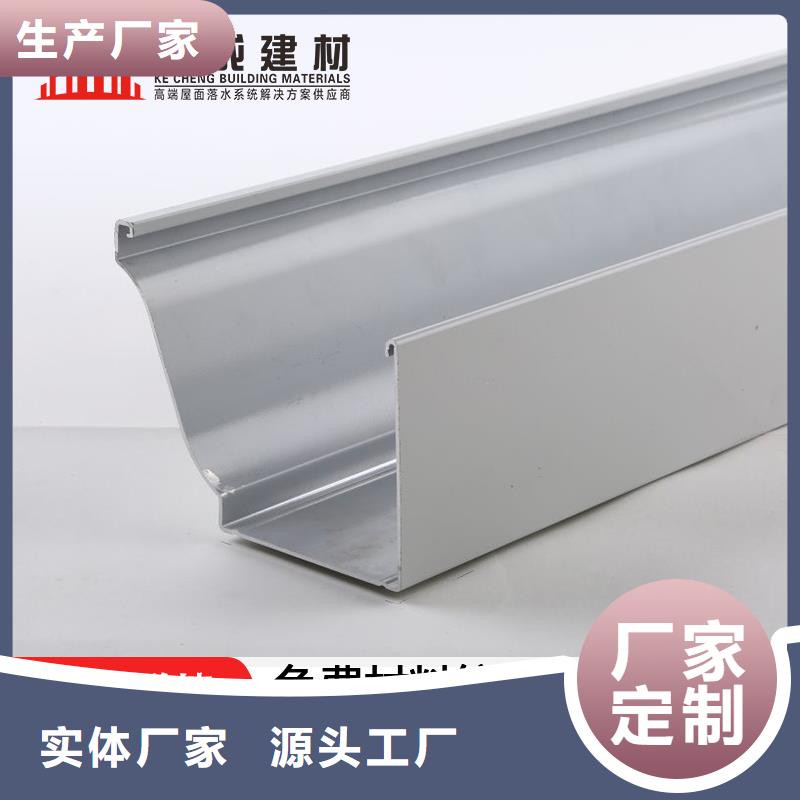彩钢雨水管固定卡子图片大全了解更多