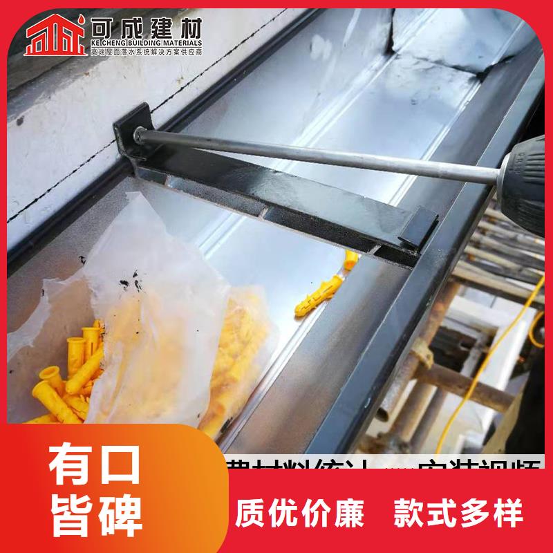 彩钢雨水管固定卡子图片大全了解更多