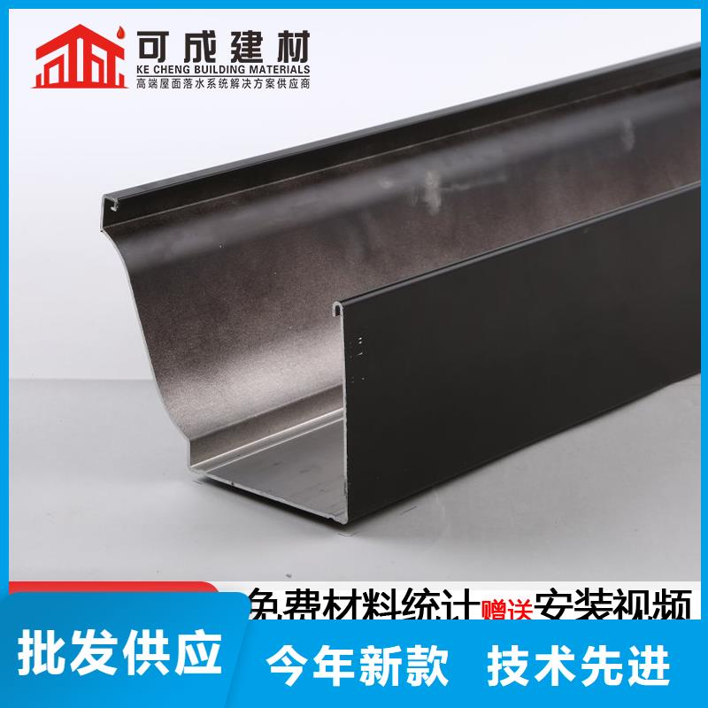 铝合金排水管实体大厂