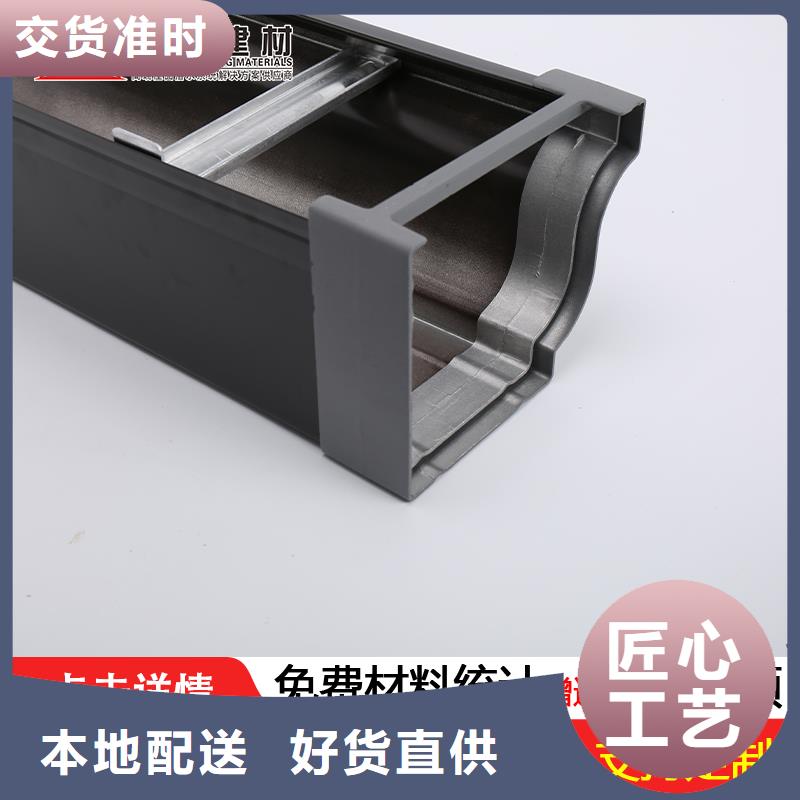 彩钢雨水管固定卡子图片大全了解更多