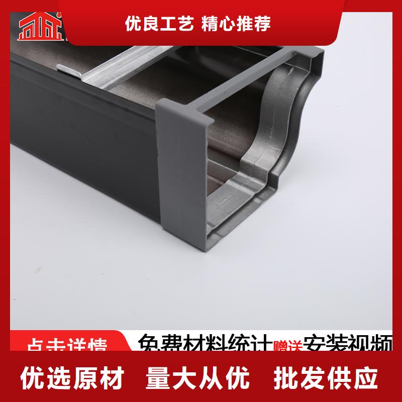 铝合金排水管实体大厂