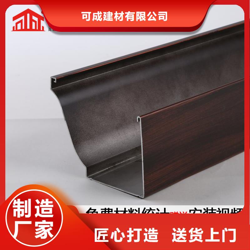 彩钢雨水管固定卡子图片大全了解更多