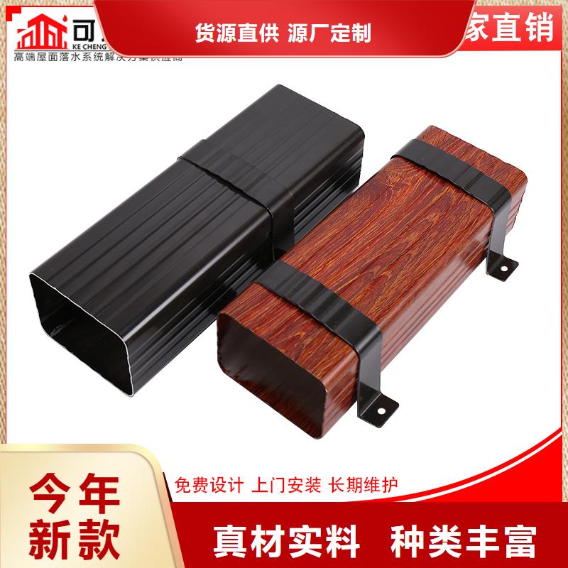 雨水管斗无中间商
