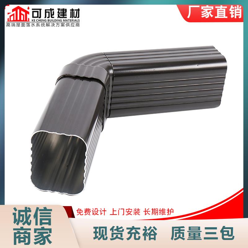 别墅雨水管实体厂家