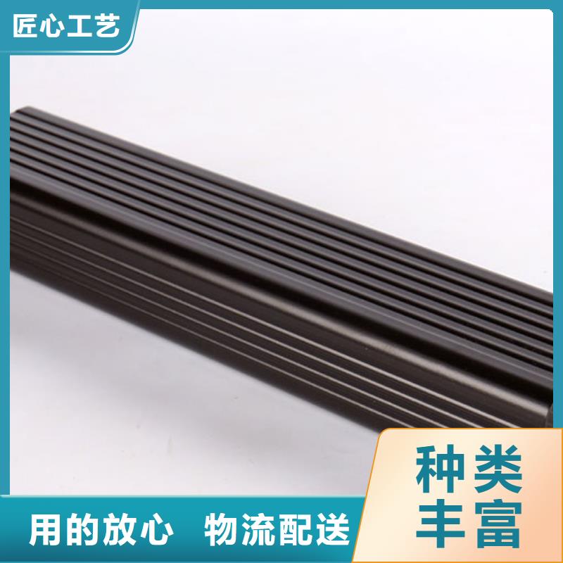 排水雨水管质量优