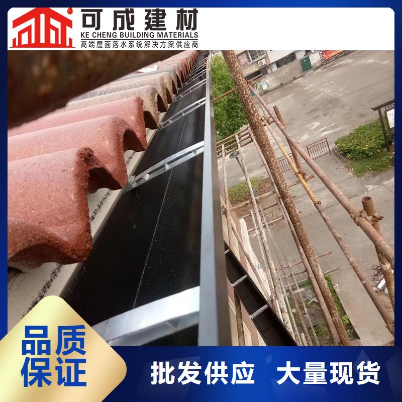 外墙排水落水管安装