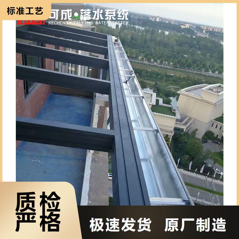铝制外墙雨水管批发价