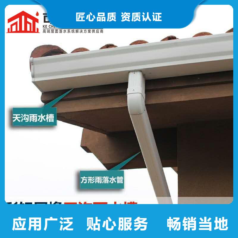 铜雨水管性价比高