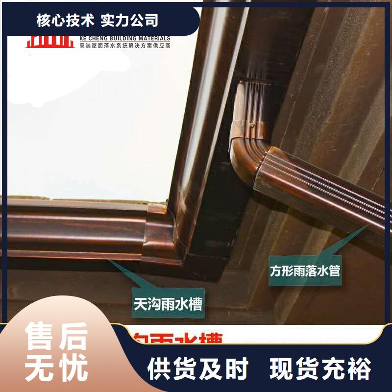 雨水管斗无中间商