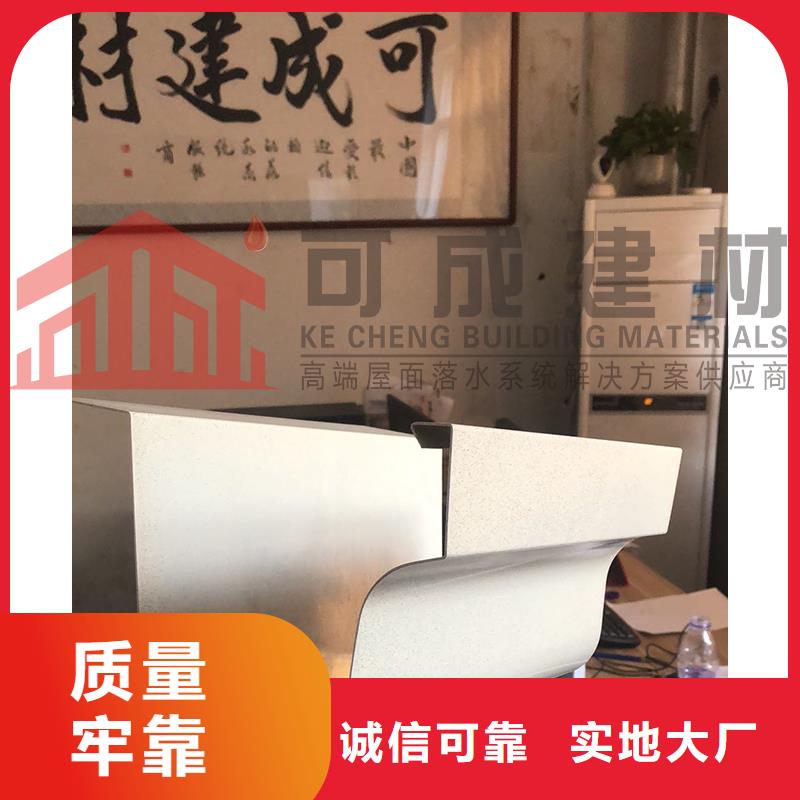 别墅雨水管实力雄厚