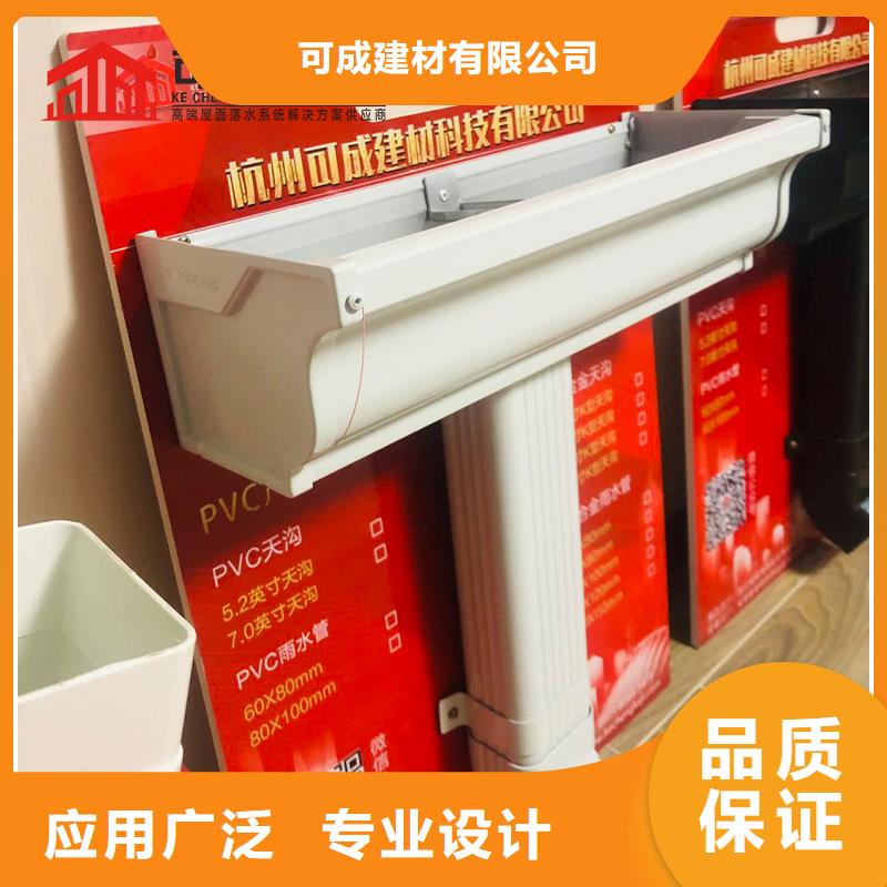 排水雨水管质量优