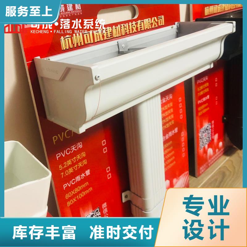 金属圆管【修饰词