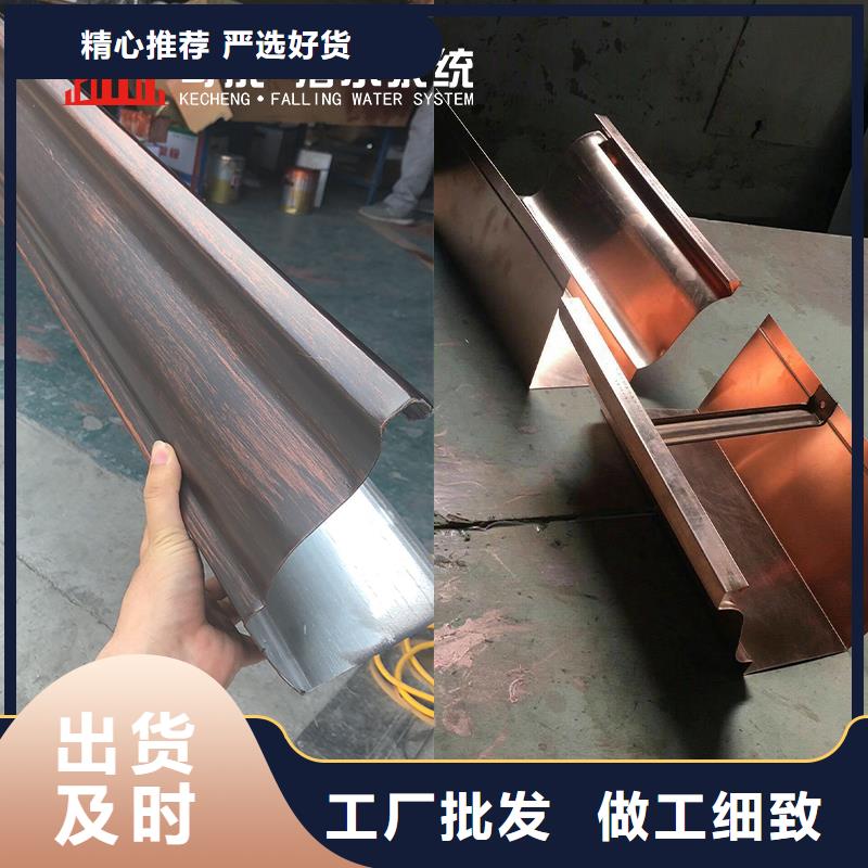 檐槽雨水管品质优