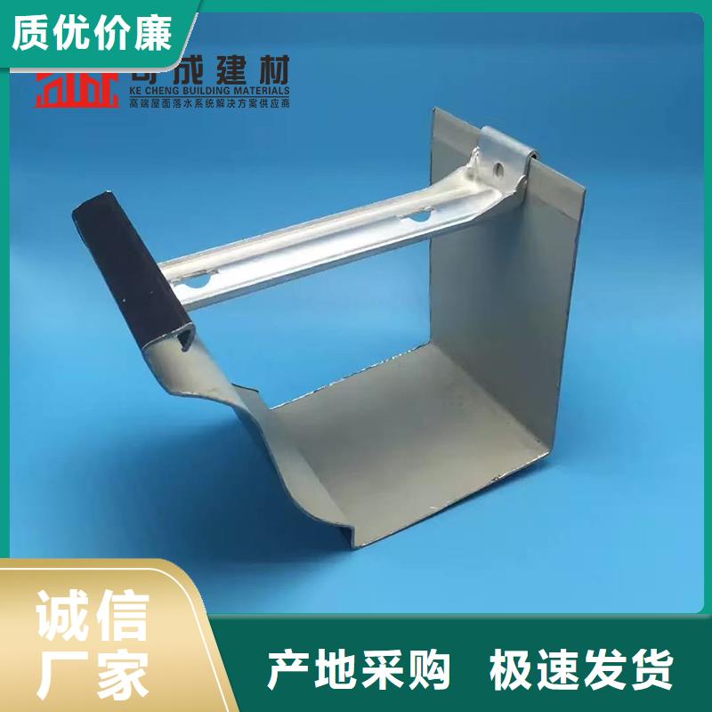 落水管按需定制