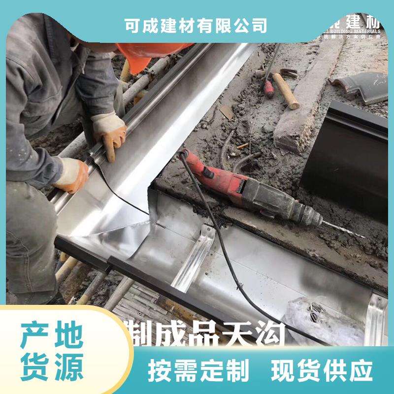 别墅雨水管实体厂家