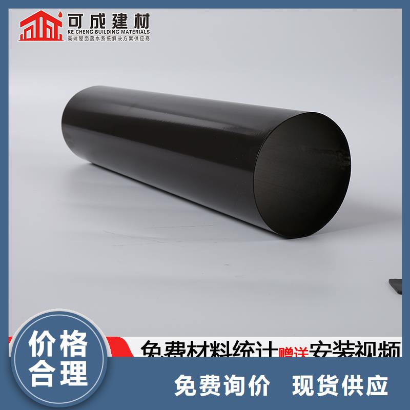楼顶雨水管诚信企业