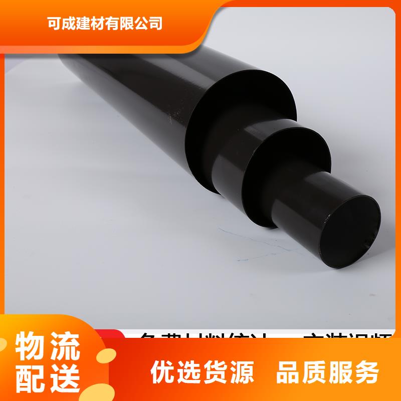 高楼雨水管施工
