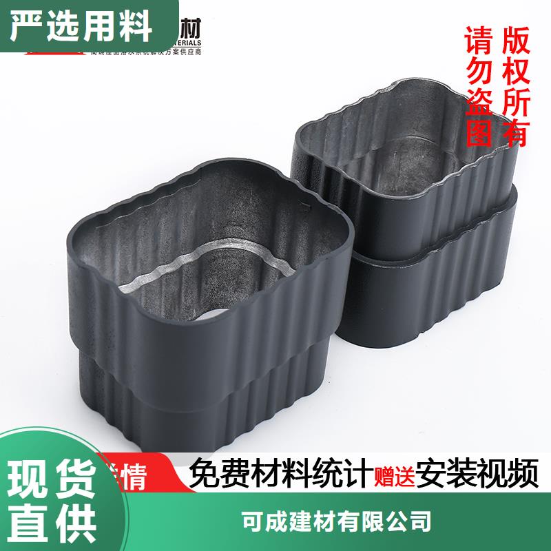 雨水管斗无中间商