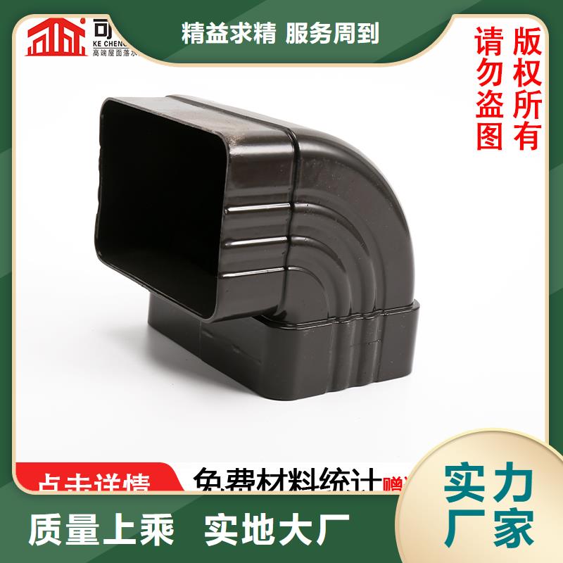金属雨水管欢迎来电