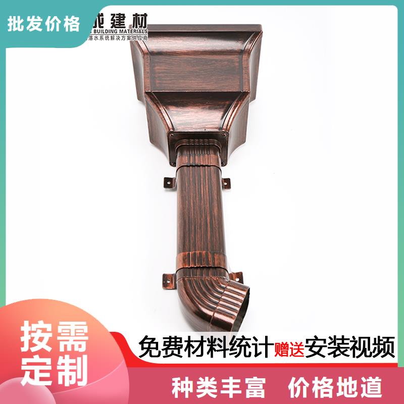 排水雨水管质量优