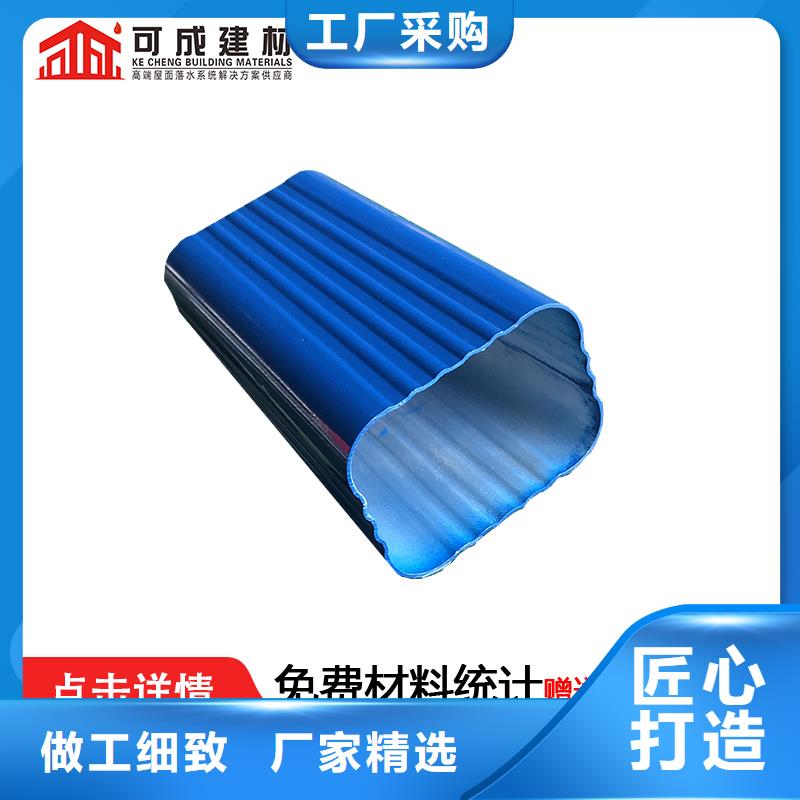 铜雨水管质优价廉