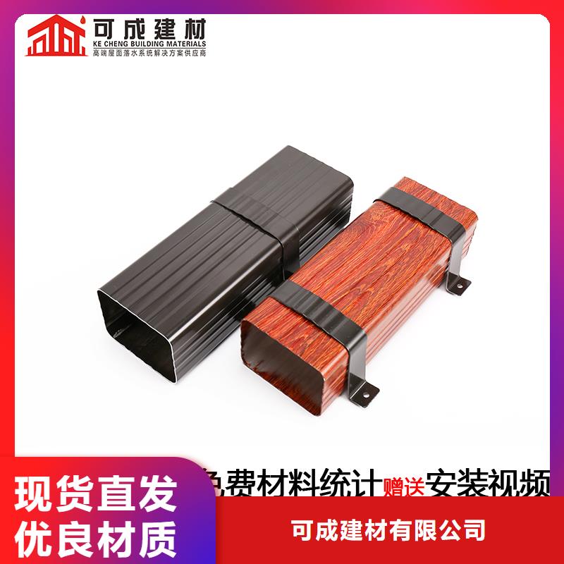 铜雨水管质优价廉
