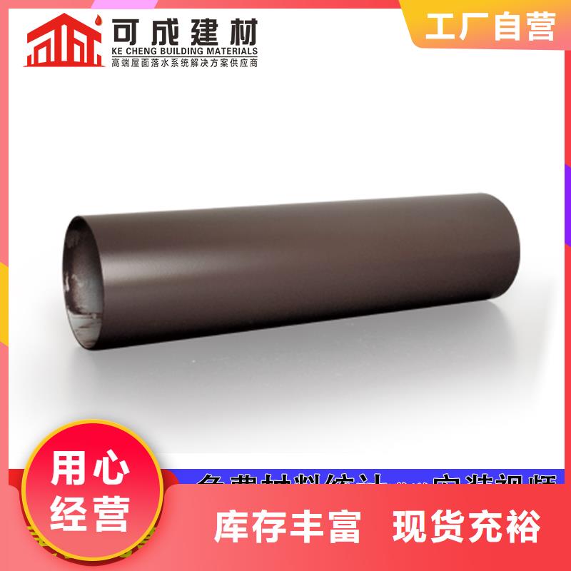 别墅雨水管实体厂家