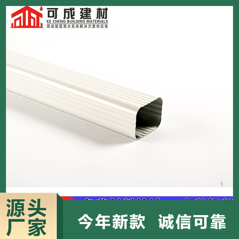 楼顶雨水管诚信企业