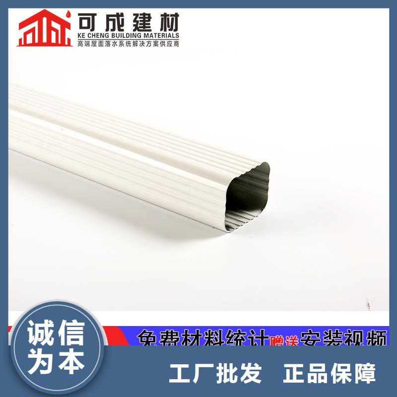 铜雨水管性价比高