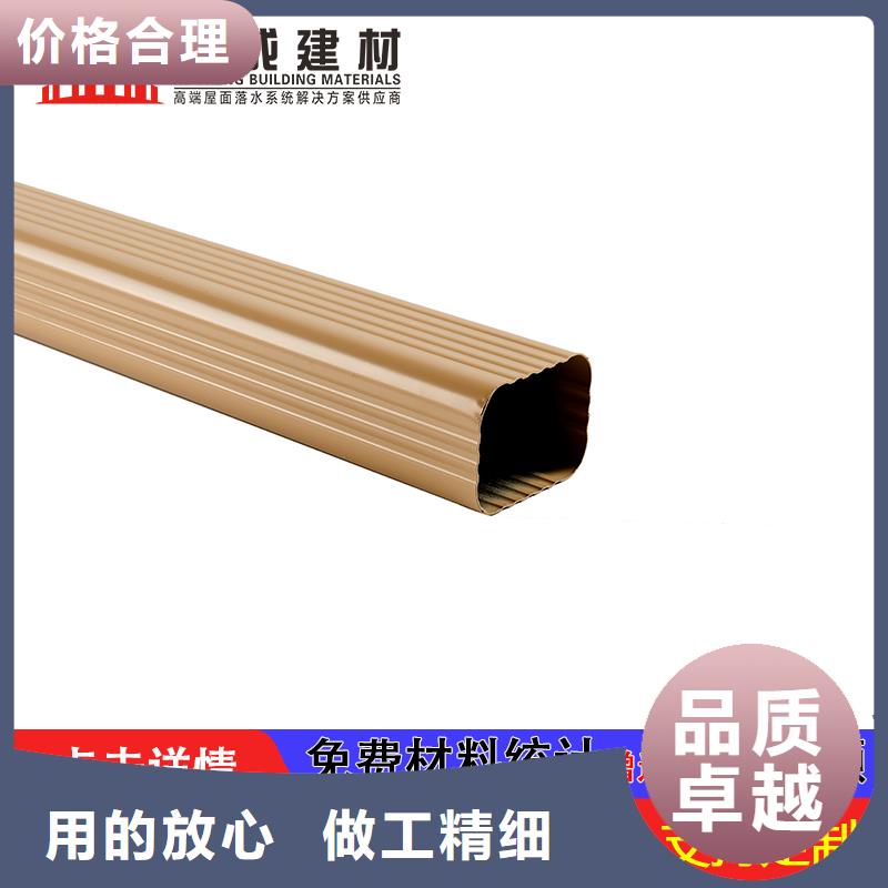 铜雨水管性价比高