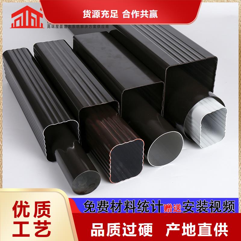 别墅雨水管实体厂家
