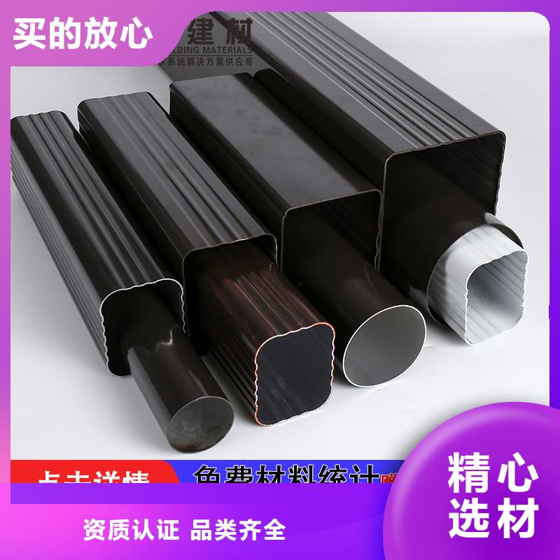 成品雨水槽厂家直销