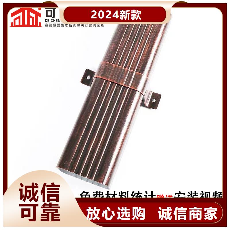 雨水管斗无中间商