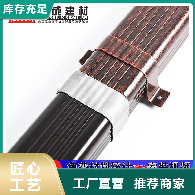 铜雨水管性价比高