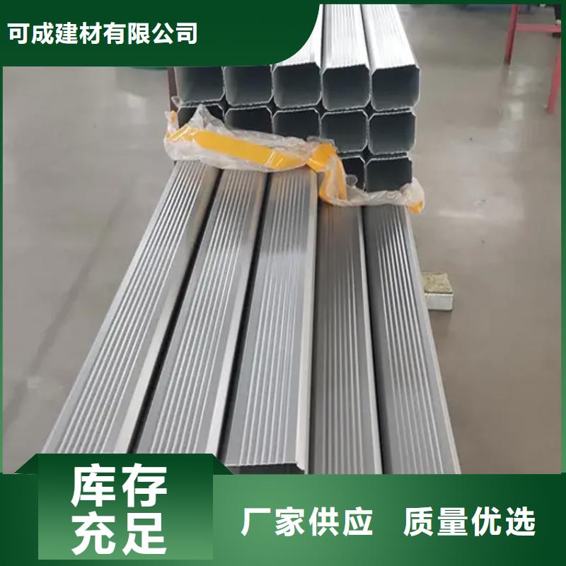 厂房彩钢雨水管解决方案