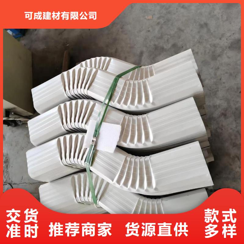 钢结构彩钢落水管定制