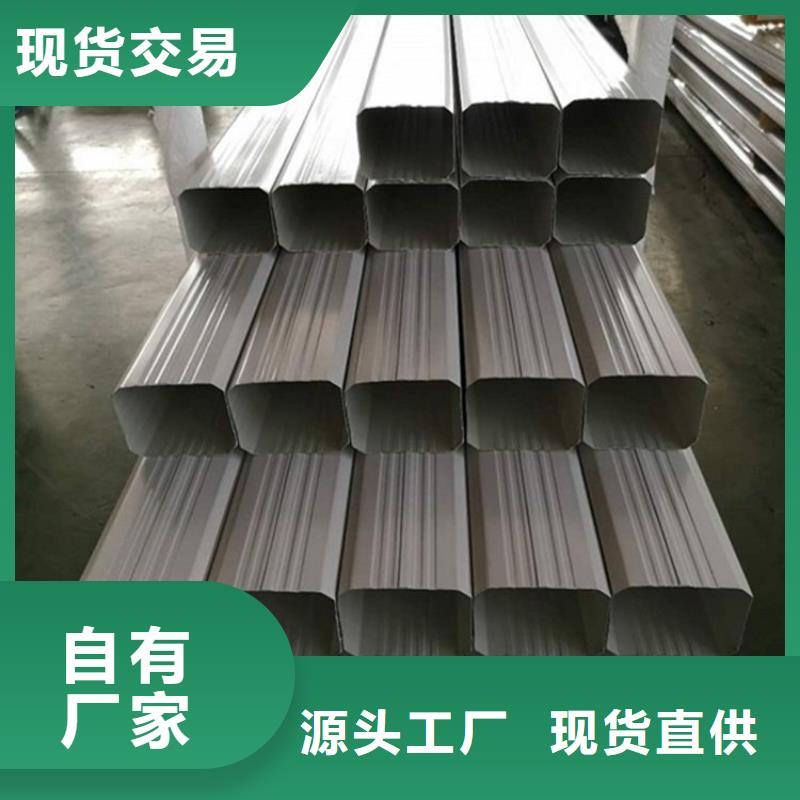 厂房彩钢立管欢迎电询